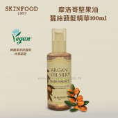 SKINFOOD 摩洛哥堅果油蠶絲頭髮精華100ml